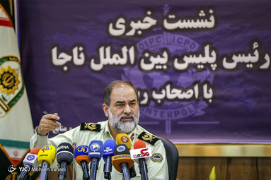 نشست خبری رئیس پلیس بین الملل نیروی انتظامی