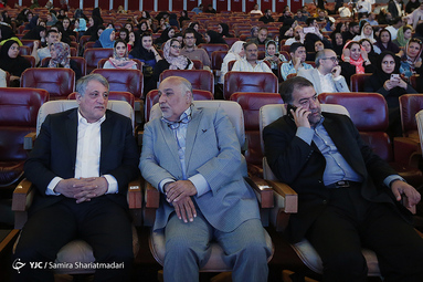 همایش روز جهانی گردشگری