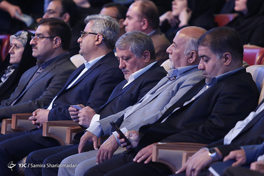 همایش روز جهانی گردشگری