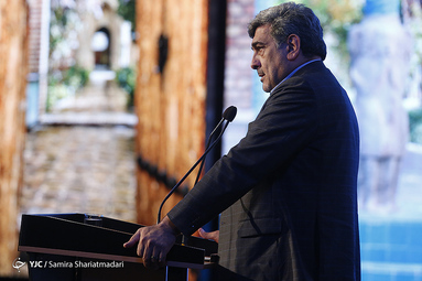 همایش روز جهانی گردشگری
