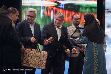 همایش روز جهانی گردشگری