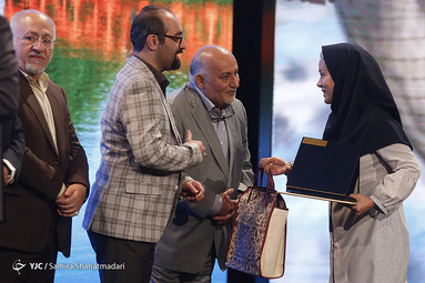 همایش روز جهانی گردشگری
