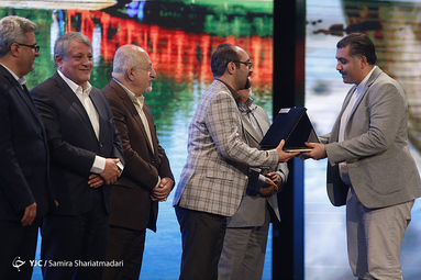 همایش روز جهانی گردشگری