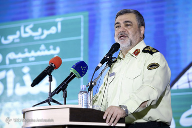نمایشگاه بین‌المللی تجهیزات پلیس
