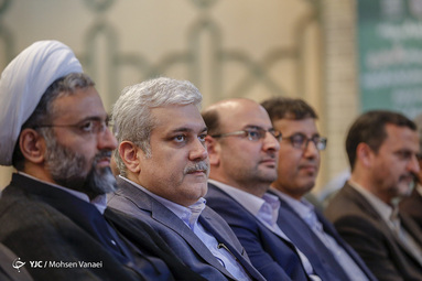 مراسم آغاز سال تحصیلی دانشگاه امام صادق (ع)