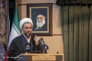 مراسم آغاز سال تحصیلی دانشگاه امام صادق (ع)