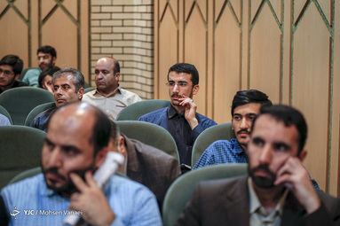مراسم آغاز سال تحصیلی دانشگاه امام صادق (ع)