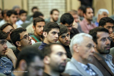 مراسم آغاز سال تحصیلی دانشگاه امام صادق (ع)
