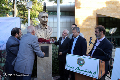 رونمایی از سردیس شهید علیرضا افشار
