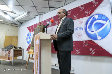 مراسم رونمایی از کتاب «ناگرا»