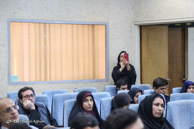 مراسم رونمایی از کتاب «ناگرا»