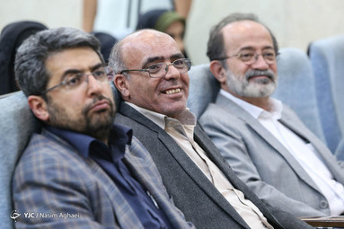 مراسم رونمایی از کتاب «ناگرا»