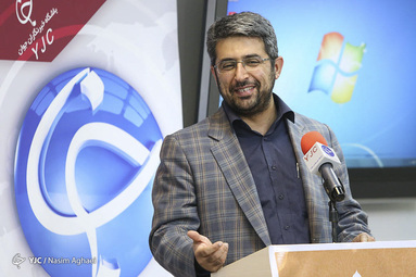 مراسم رونمایی از کتاب «ناگرا»