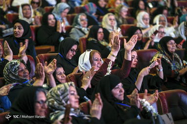 مراسم روز «سالمند»