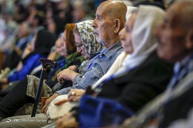 مراسم روز «سالمند»