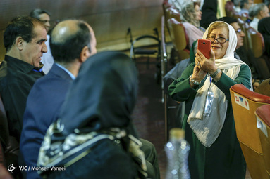 مراسم روز «سالمند»