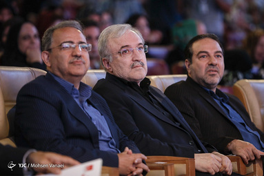 مراسم روز «سالمند»
