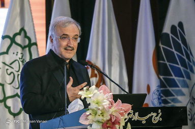 مراسم روز «سالمند»