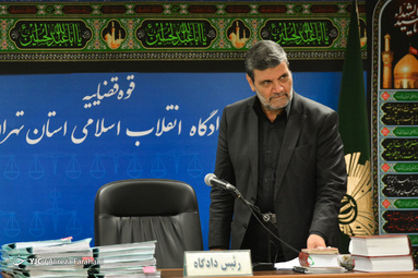 اولین جلسه دادگاه گروه عظام