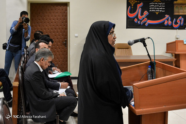 اولین جلسه دادگاه گروه عظام