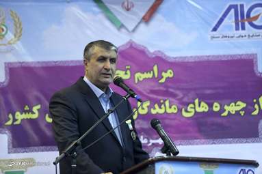 مراسم تجلیل از چهره های ماندگار صنعت هوایی کشور با حضور وزیر دفاع  و وزیر راه