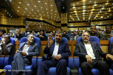 همایش فصلی خانه احزاب ایران