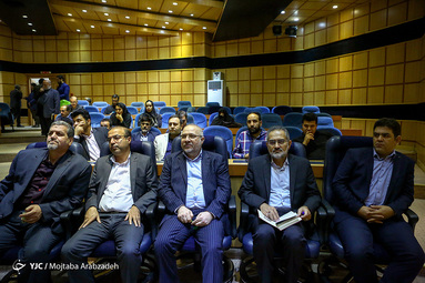 همایش فصلی خانه احزاب ایران