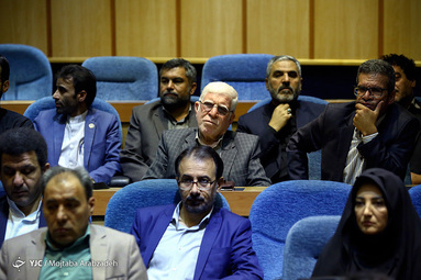 همایش فصلی خانه احزاب ایران