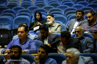 همایش فصلی خانه احزاب ایران