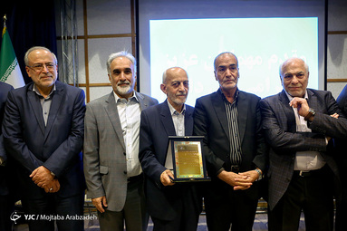 همایش فصلی خانه احزاب ایران