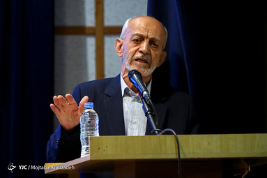 همایش فصلی خانه احزاب ایران