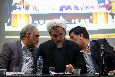 همایش فصلی خانه احزاب ایران