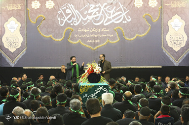 مراسم سنتی مذهبی قالیشویان مشهد اردهال