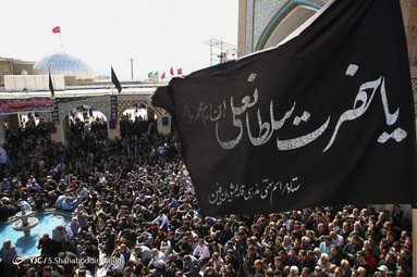 مراسم سنتی مذهبی قالیشویان مشهد اردهال