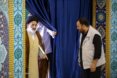 نماز جمعه تهران / ۱۲ مهر ۹۸