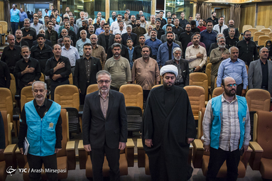 آیین رونمایی از نرم افزار جامع راهنمای زائر اربعین حسینی