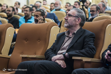 آیین رونمایی از نرم افزار جامع راهنمای زائر اربعین حسینی