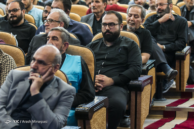 آیین رونمایی از نرم افزار جامع راهنمای زائر اربعین حسینی