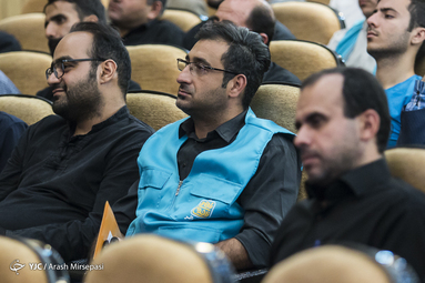 آیین رونمایی از نرم افزار جامع راهنمای زائر اربعین حسینی