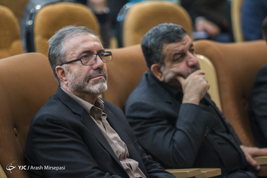 آیین رونمایی از نرم افزار جامع راهنمای زائر اربعین حسینی