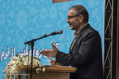 آیین رونمایی از نرم افزار جامع راهنمای زائر اربعین حسینی