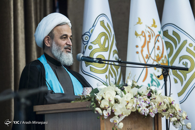 آیین رونمایی از نرم افزار جامع راهنمای زائر اربعین حسینی