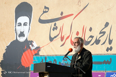 یارمحمدخان کرمانشاهی از فعالان مشروطه