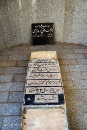 یارمحمدخان کرمانشاهی از فعالان مشروطه
