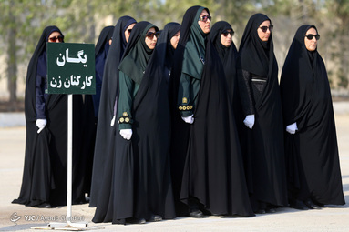 امحاء مواد مخدر در کیش