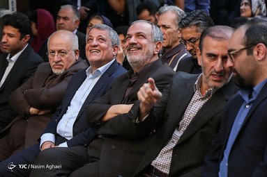 افتتاح خانه موزه مینایی