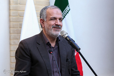 افتتاح خانه موزه مینایی