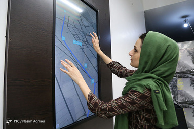 افتتاح خانه موزه مینایی