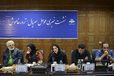نشست خبری سریال ترور خاموش