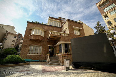 خانه موزه لُرزاده